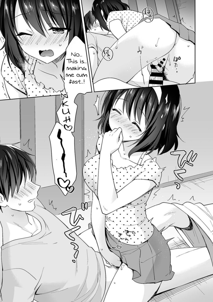 Amayakashi Jouzu no Nagasato-san~ Hokenshitsu de Yoshi Yoshi Ecchi!~ Ch. 12