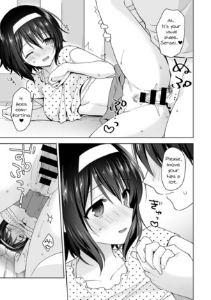 Amayakashi Jouzu no Nagasato-san~ Hokenshitsu de Yoshi Yoshi Ecchi!~ Ch. 12 Page #20