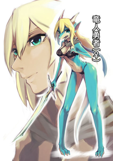 Image 4881849