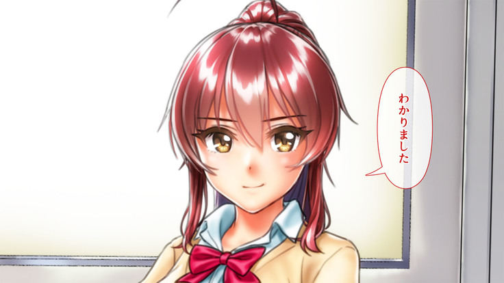 Spy Nakano Gakuen