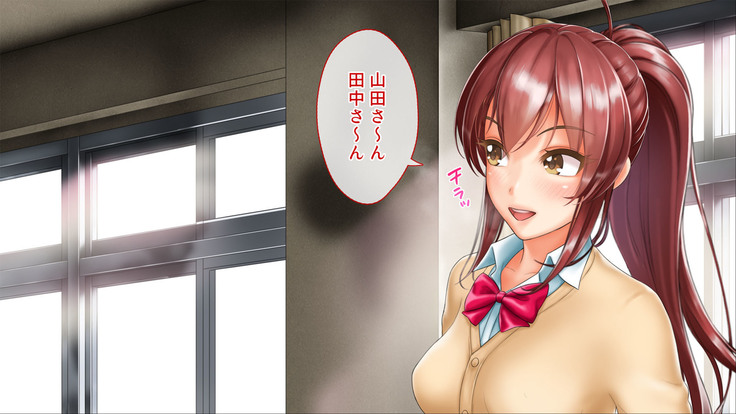 Spy Nakano Gakuen
