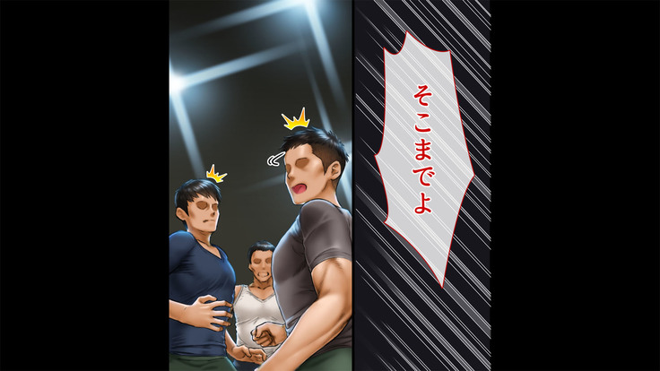 Spy Nakano Gakuen
