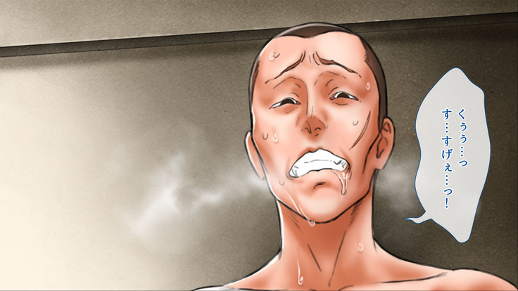 Spy Nakano Gakuen
