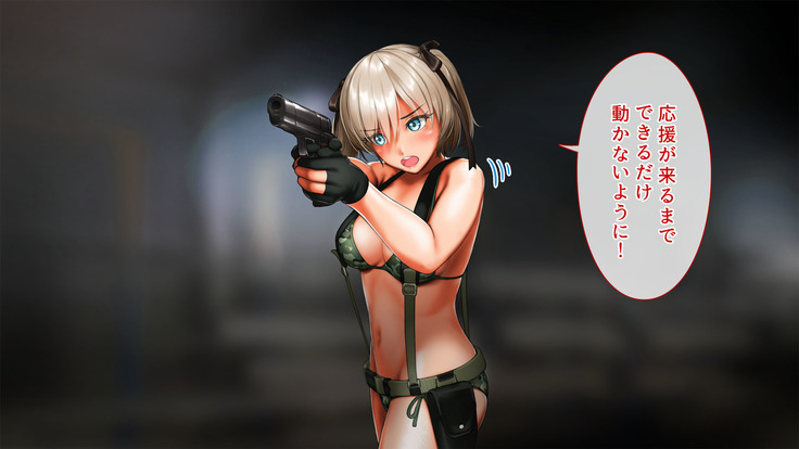 Spy Nakano Gakuen