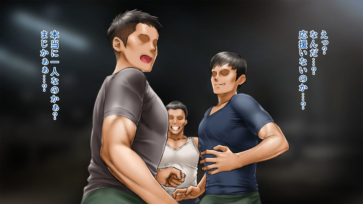 Spy Nakano Gakuen