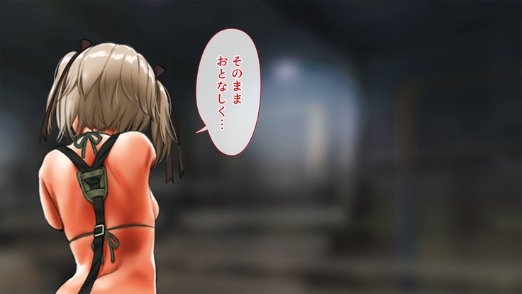 Spy Nakano Gakuen