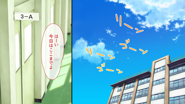 Spy Nakano Gakuen