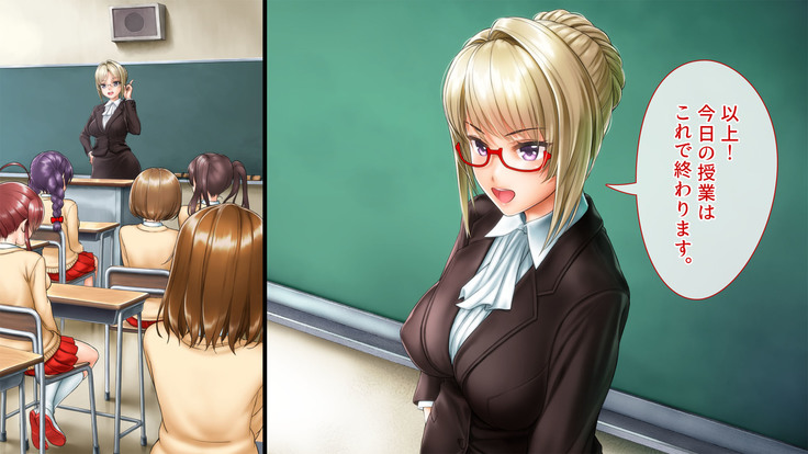 Spy Nakano Gakuen
