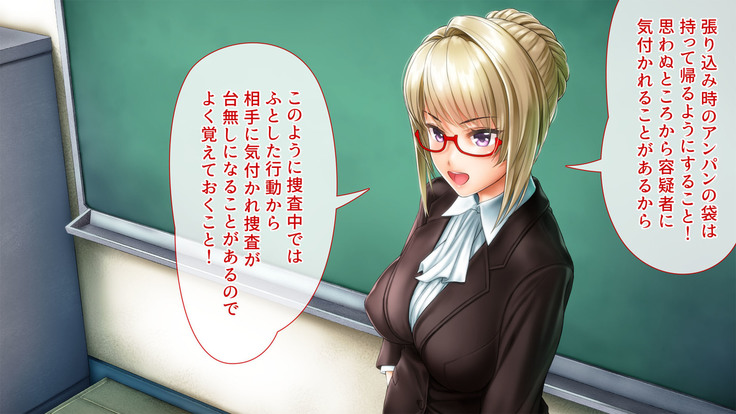 Spy Nakano Gakuen