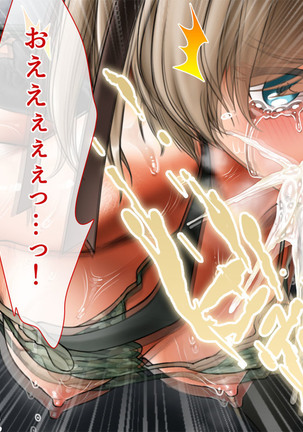 Spy Nakano Gakuen Page #65