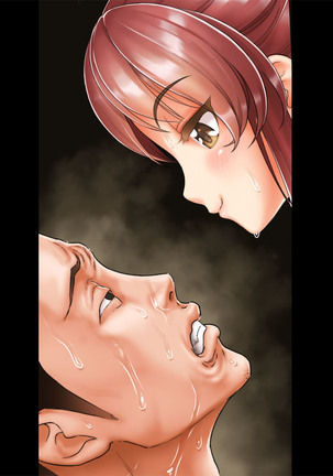Spy Nakano Gakuen Page #24