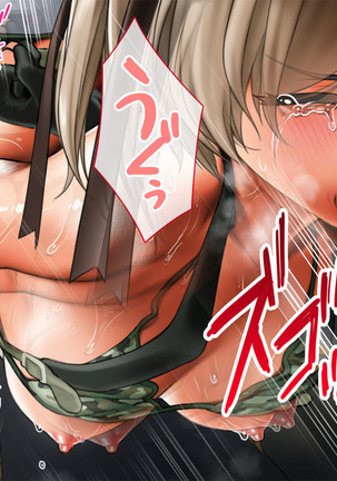 Spy Nakano Gakuen Page #64