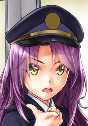 Spy Nakano Gakuen Page #13