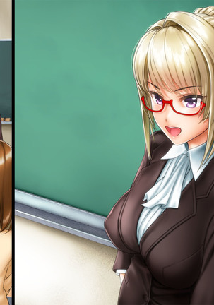 Spy Nakano Gakuen