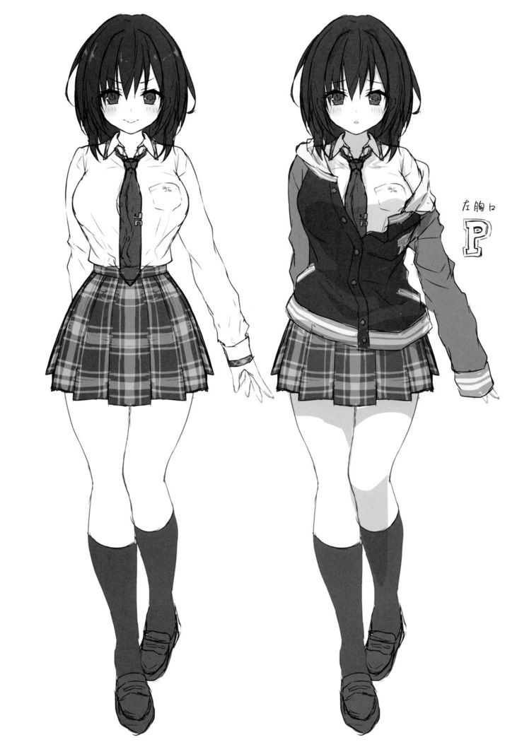 Sensee Shidou Shite ne