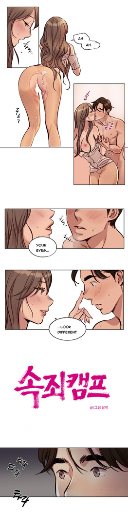 Atonement Camp  Ch.1-39