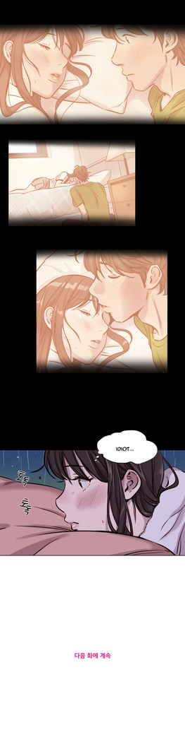 Atonement Camp  Ch.1-39
