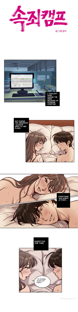 Atonement Camp  Ch.1-39