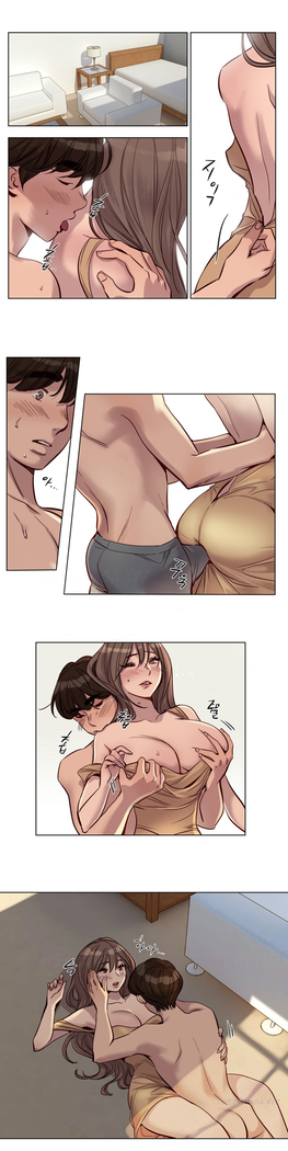 Atonement Camp  Ch.1-39