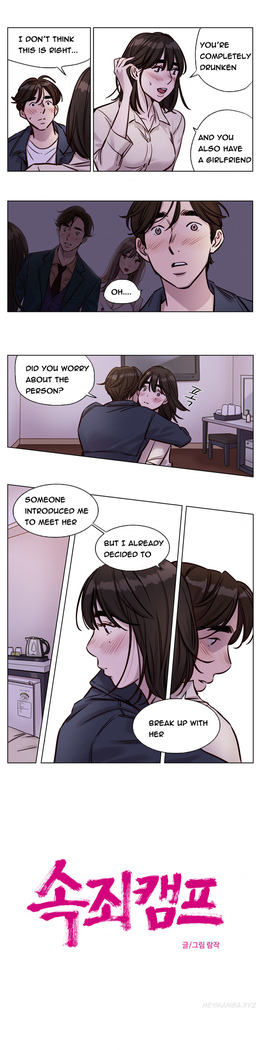 Atonement Camp  Ch.1-39