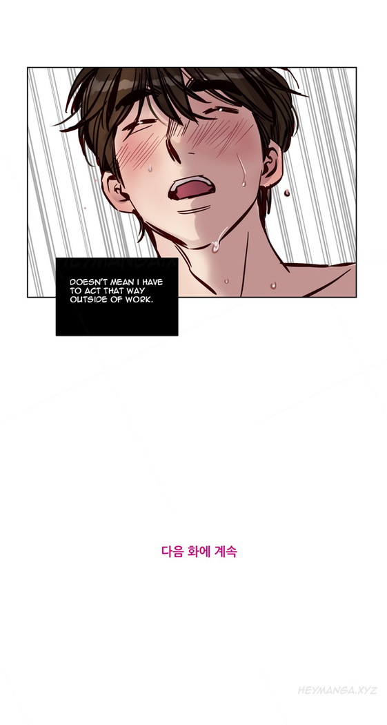 Atonement Camp  Ch.1-39