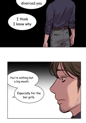 Atonement Camp  Ch.1-39 Page #426