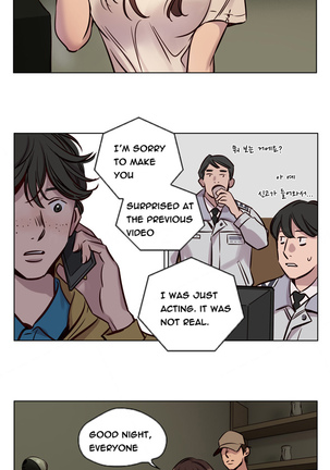 Atonement Camp  Ch.1-39 Page #455