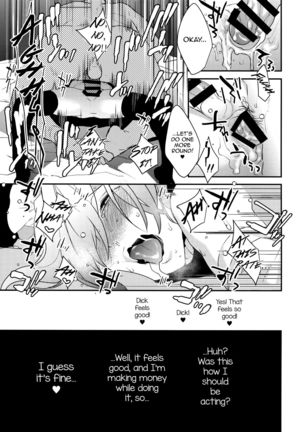 Dokidoki Mesu Ochi Gohoushi Challenge Page #23