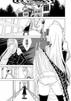Image 9037360