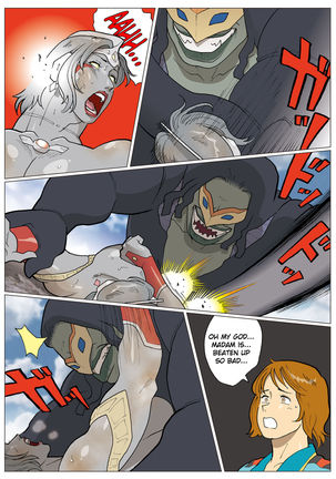 SILVER GIANTESS Page #47