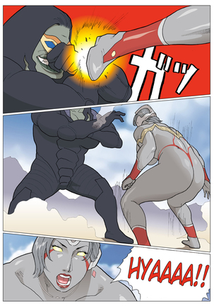 SILVER GIANTESS Page #18