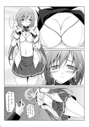 Image 4307826