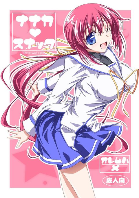Image 4307818