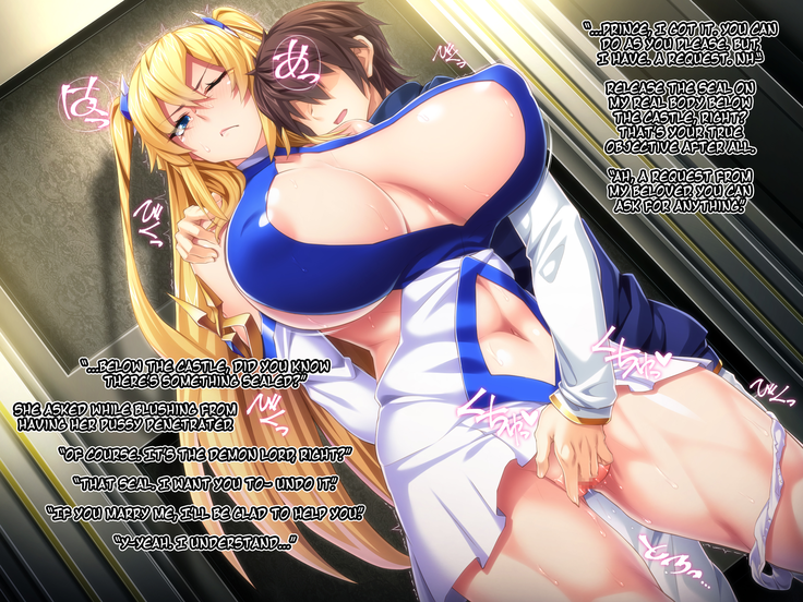 Maou o Yome ni Suru Tame ni wa | For The Sake of Making The Demon Lord My Bride