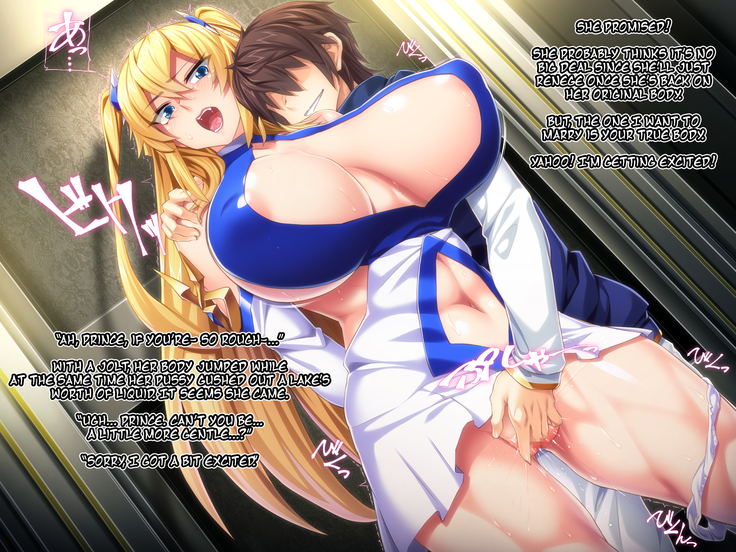 Maou o Yome ni Suru Tame ni wa | For The Sake of Making The Demon Lord My Bride