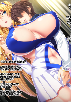 Maou o Yome ni Suru Tame ni wa | For The Sake of Making The Demon Lord My Bride Page #33