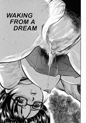 Kaerimichi8 - Waking From A Dream Page #1