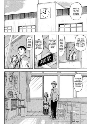 Kaerimichi8 - Waking From A Dream Page #2