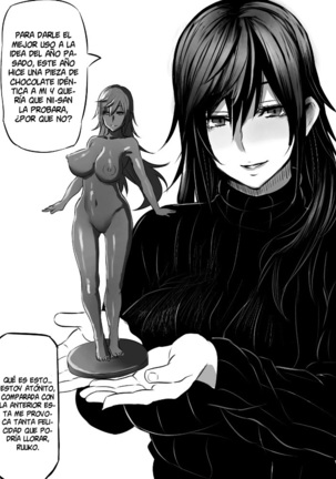 Imouto Valentine 1-6 Page #15