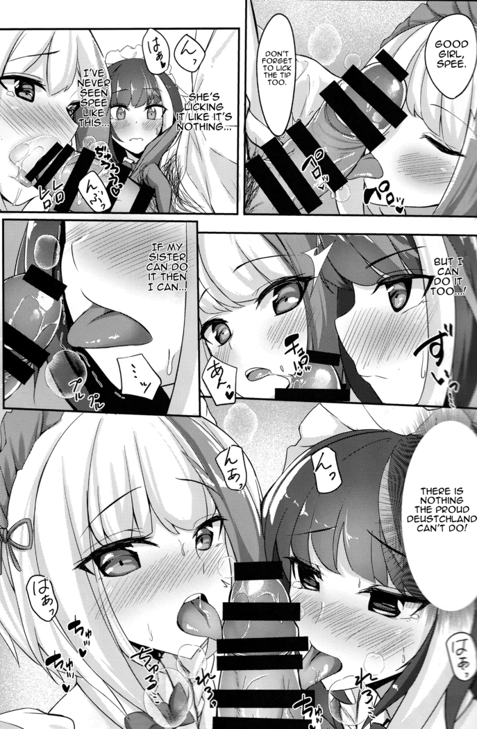 Deutsch to Do-Ecchi (Azur Lane) | Deutsch Double Ecchi