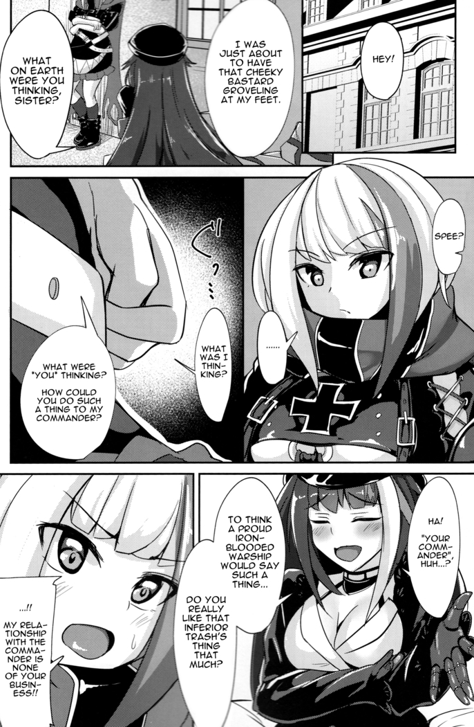Deutsch to Do-Ecchi (Azur Lane) | Deutsch Double Ecchi