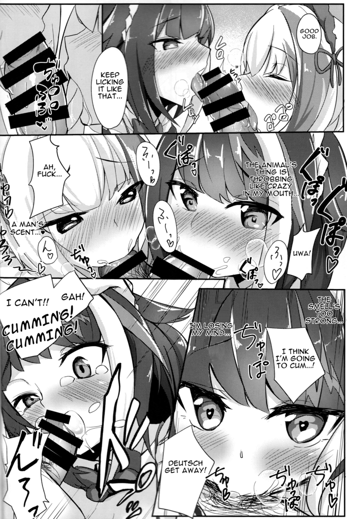 Deutsch to Do-Ecchi (Azur Lane) | Deutsch Double Ecchi