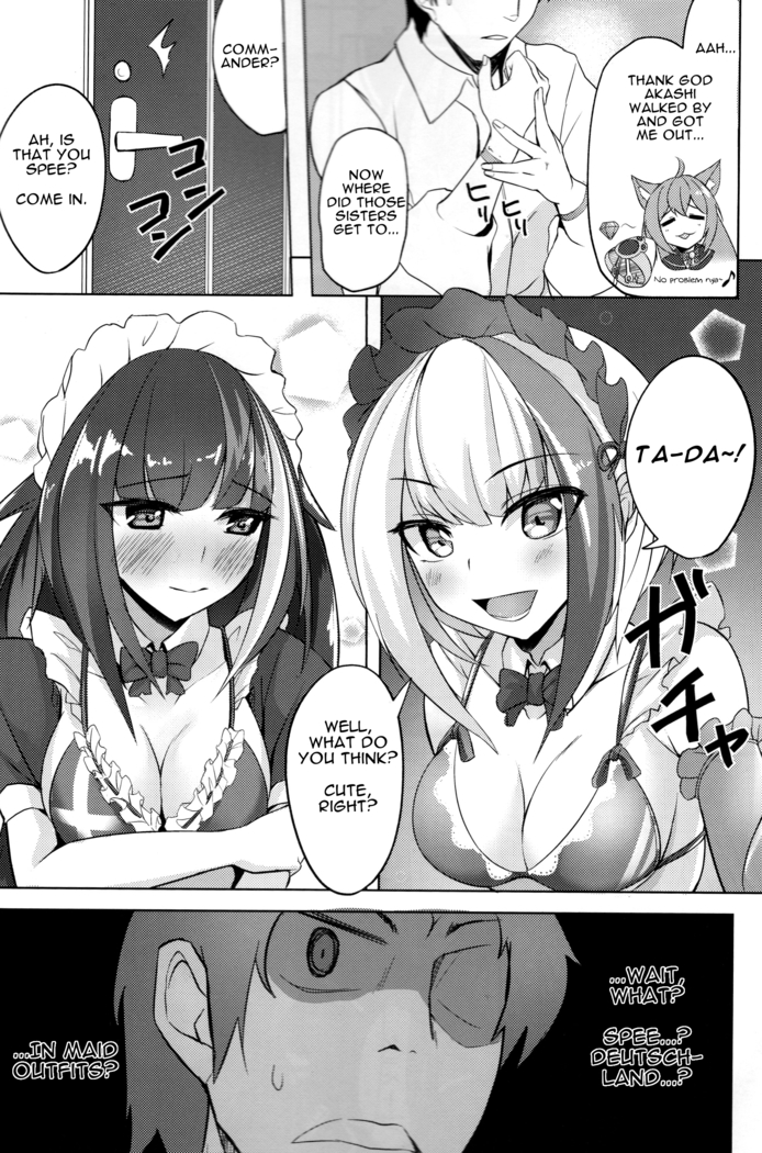 Deutsch to Do-Ecchi (Azur Lane) | Deutsch Double Ecchi