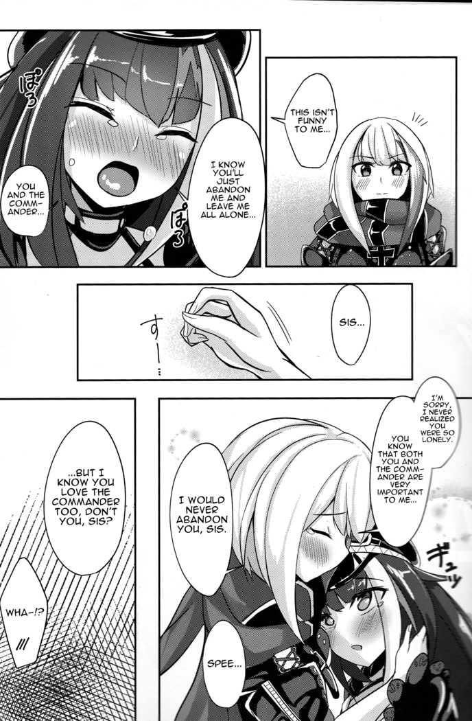 Deutsch to Do-Ecchi (Azur Lane) | Deutsch Double Ecchi