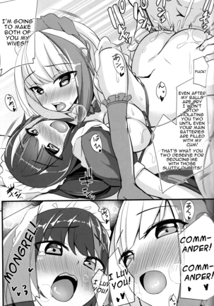 Deutsch to Do-Ecchi (Azur Lane) | Deutsch Double Ecchi Page #20