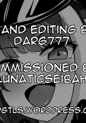 Deutsch to Do-Ecchi (Azur Lane) | Deutsch Double Ecchi Page #26