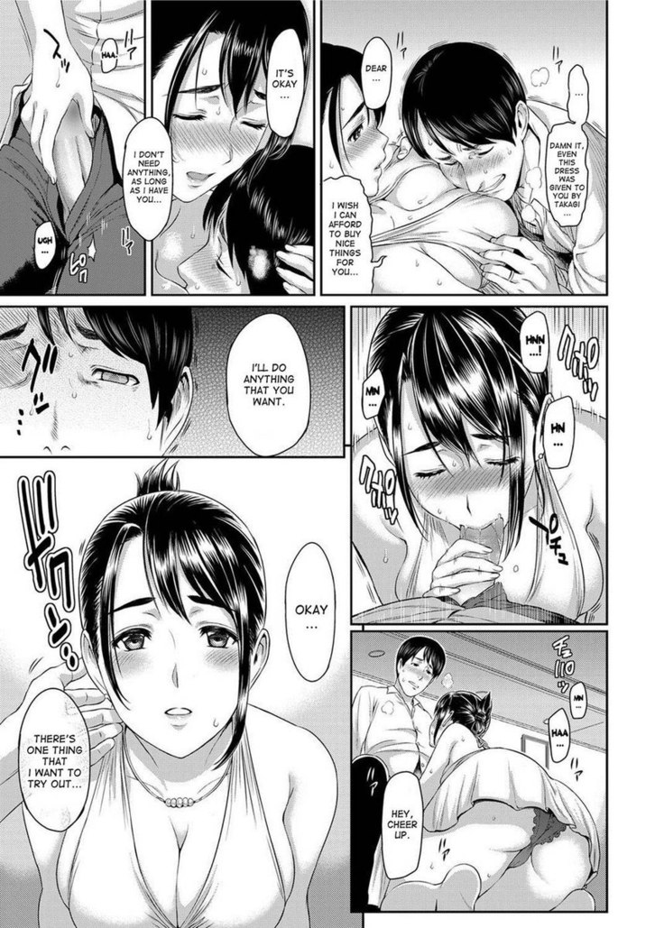 Lewd Pregnancy Contract