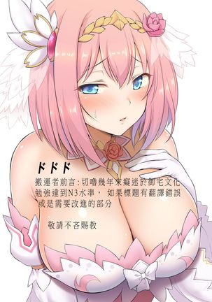 Image 10137956
