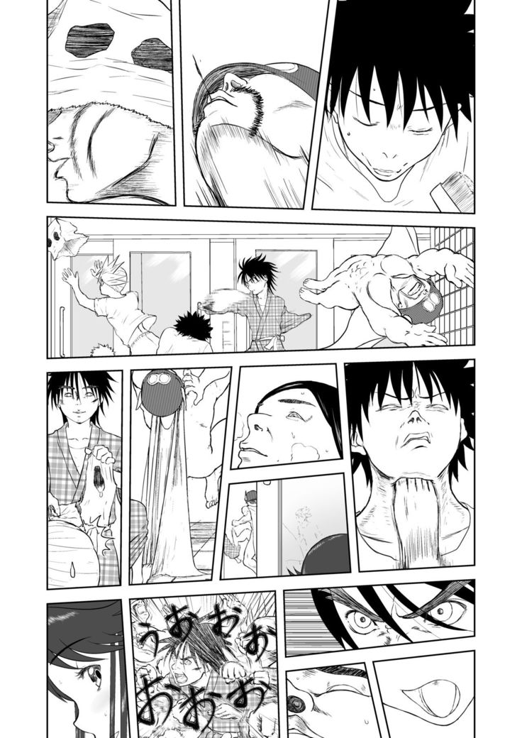 Mousou Meisaku Kuradashi Gekijou Sono 5 "Nankite Go"