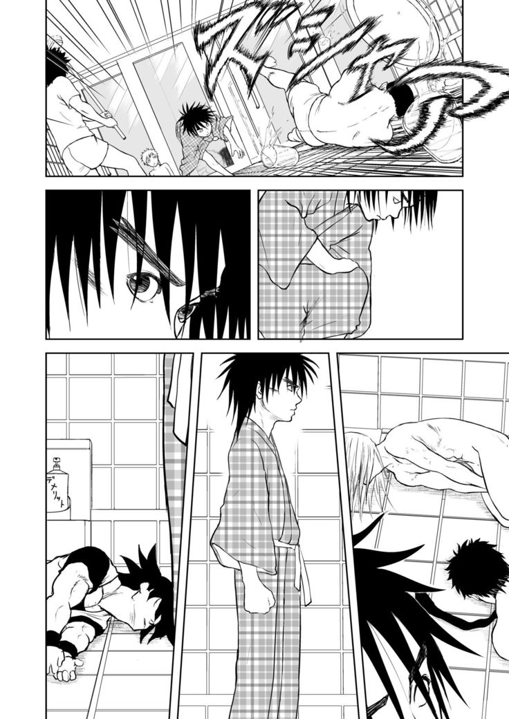 Mousou Meisaku Kuradashi Gekijou Sono 5 "Nankite Go"